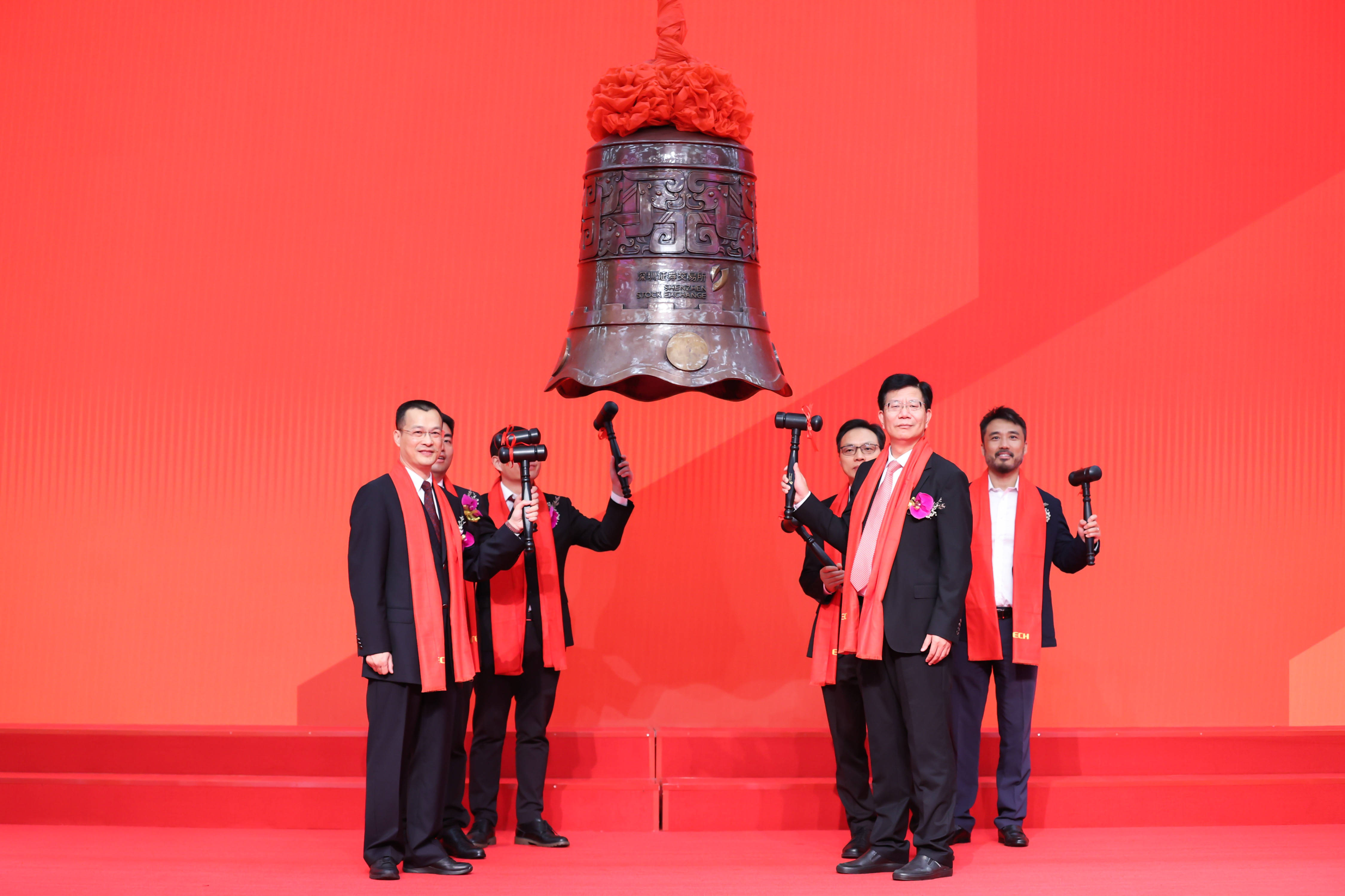 毕节市精准互联网创业板上市(精准互联网创业板上市企业)