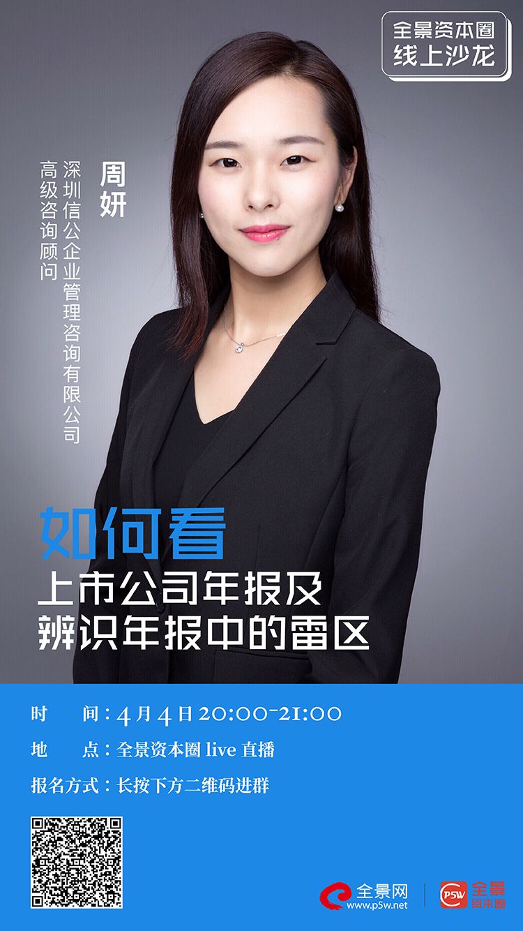 毕节市IPO被否最佳实践(ipo被否后多久能再申请)