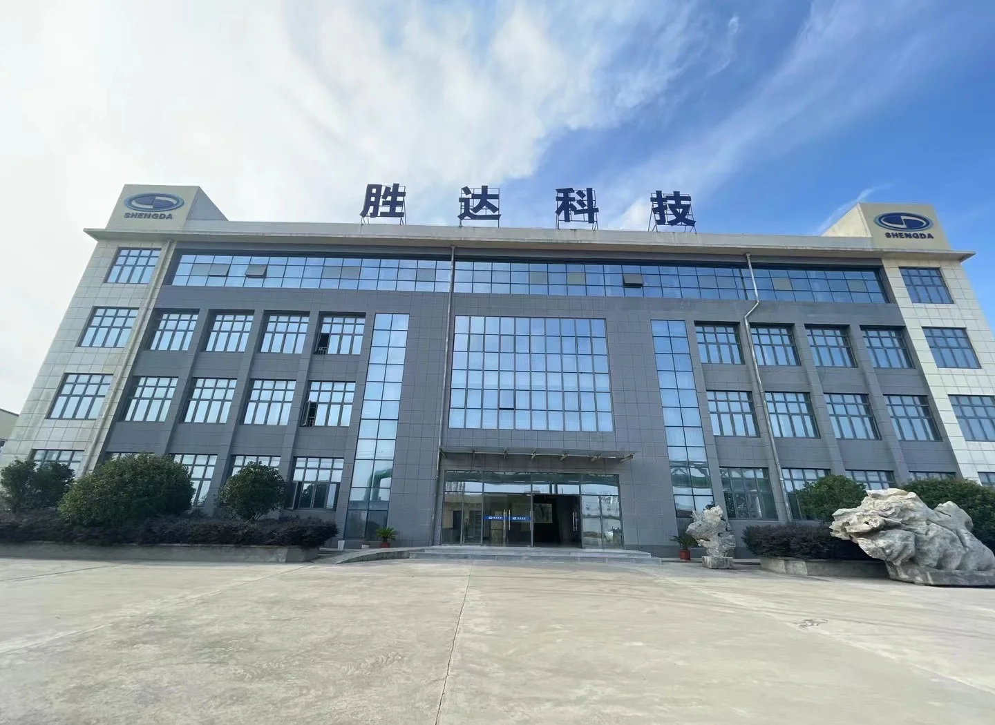 毕节市领先化工资产重组(领先资产管理有限公司)