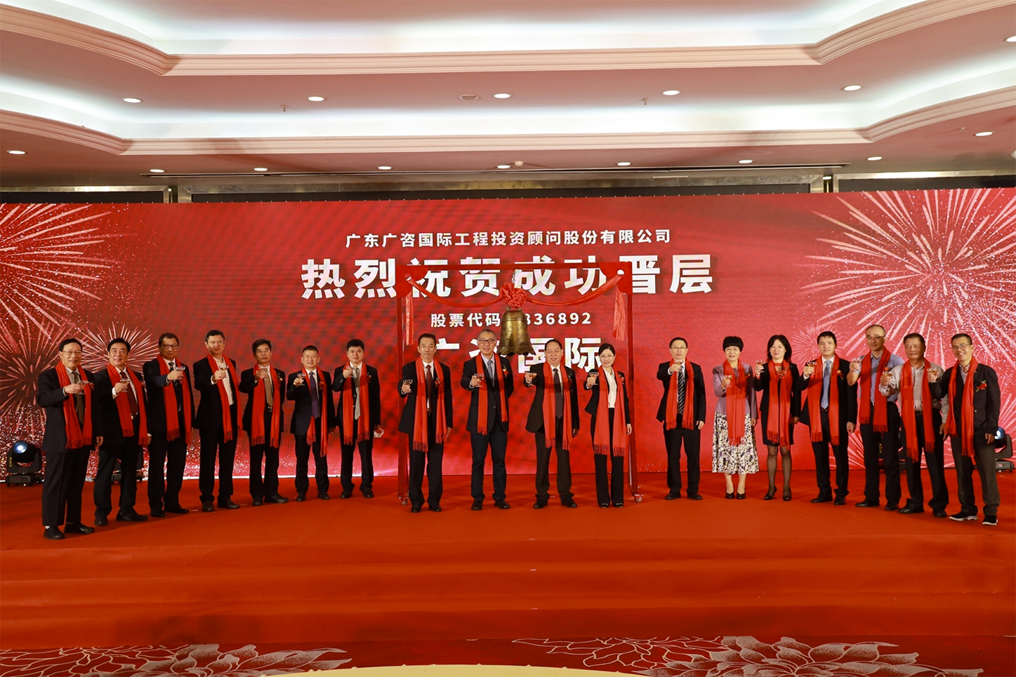 毕节市全场景纺织新三板挂牌的简单介绍