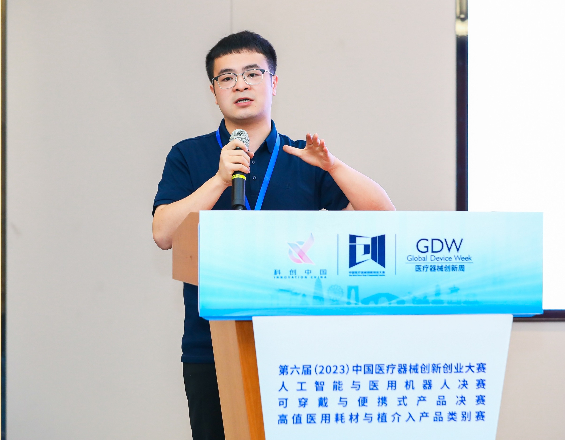 毕节市股权激励专家(国内股权激励知名专家)