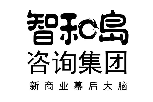 毕节市消费品企业战略资本咨询(2021年消费行业投资策略)