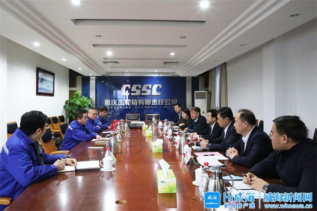 毕节市重庆资源对接(重庆资源交易中心)