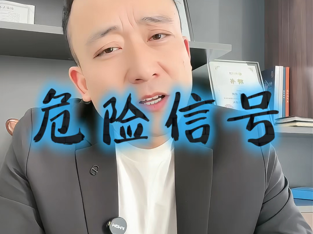 毕节市石家庄现金流管理(现金流管理是什么意思)