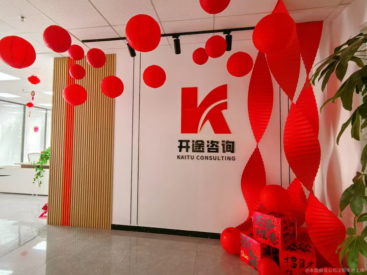 毕节市全链条教育战略咨询(全链条教育战略咨询是什么)