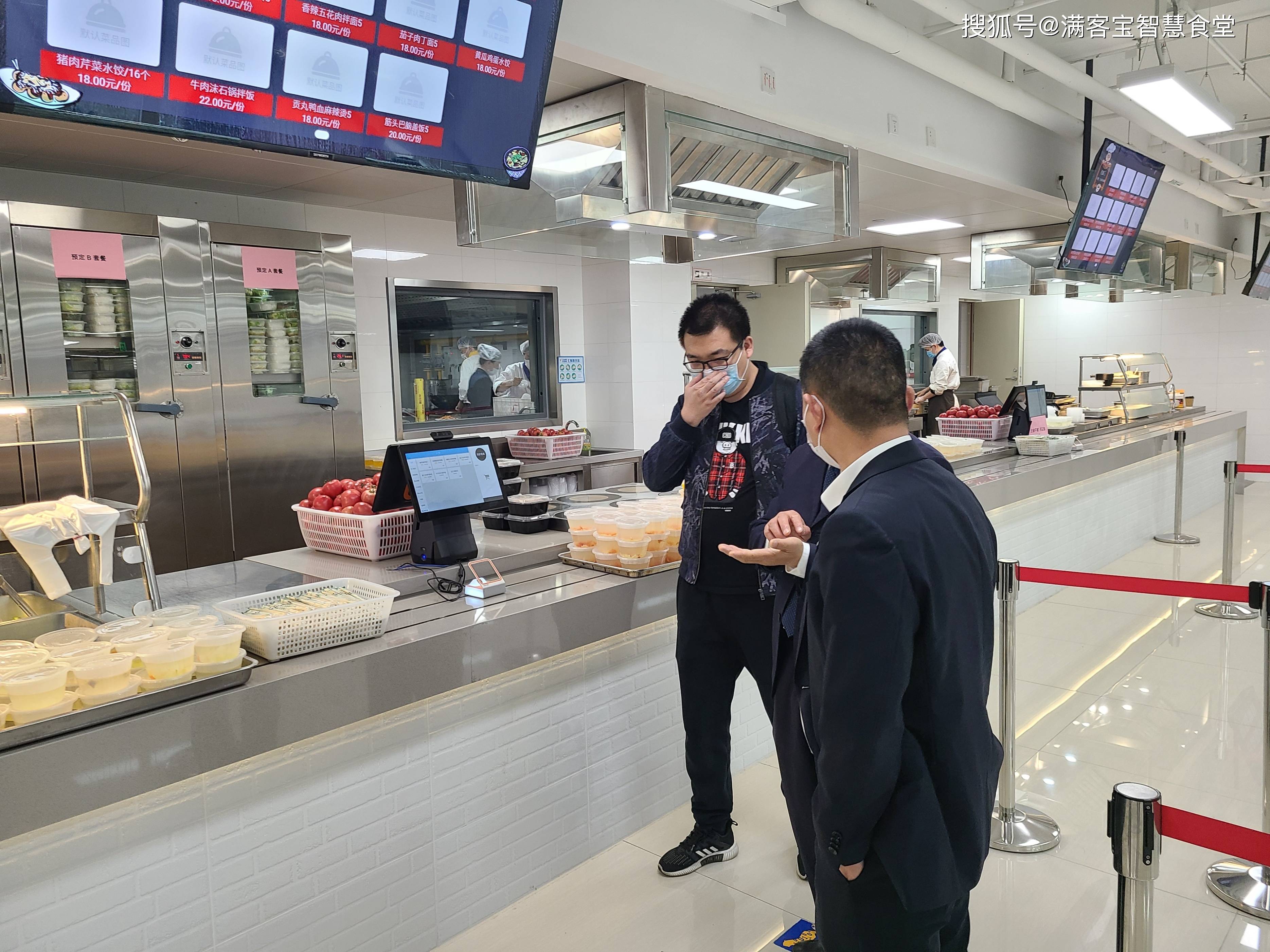 毕节市全场景食品尽职调查(全场景食品尽职调查方案)