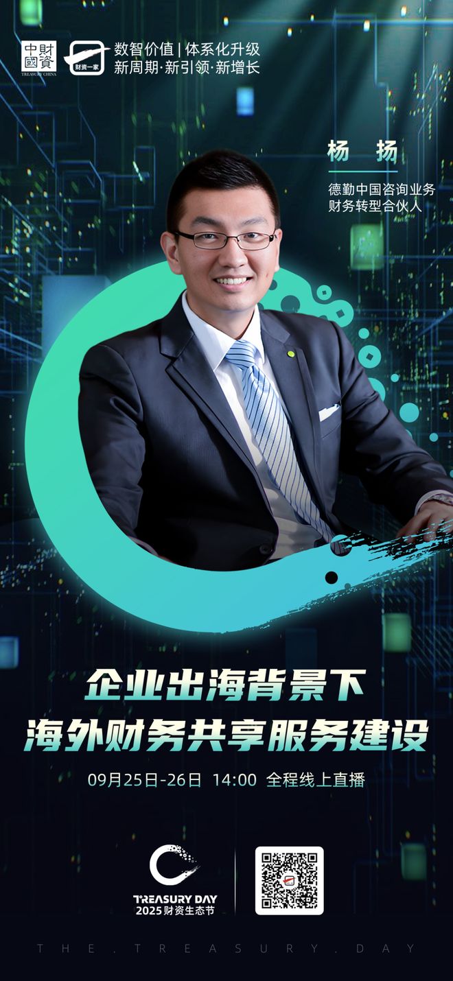 毕节市上市公司企业战略资本咨询(上市公司企业战略资本咨询报告)