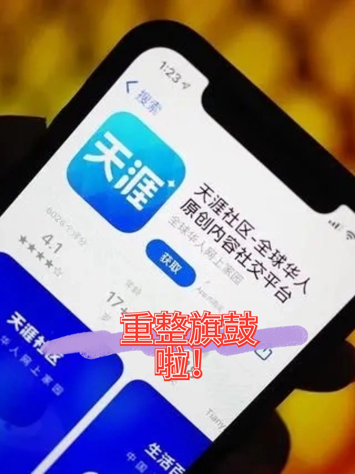 毕节市酒店企业债务重组(酒店行业资产负债率多少合适)