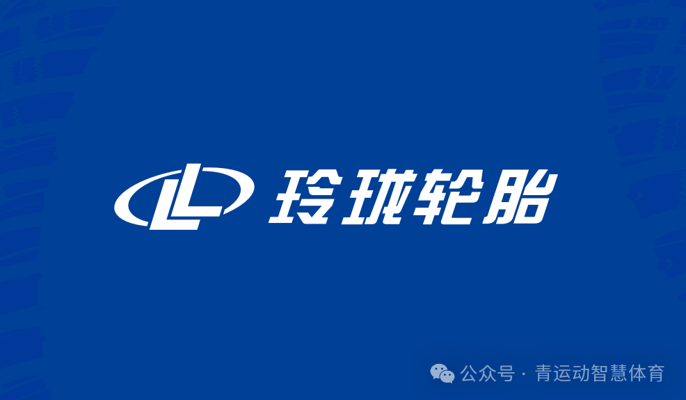 毕节市体育主板上市(体育主板上市股票)