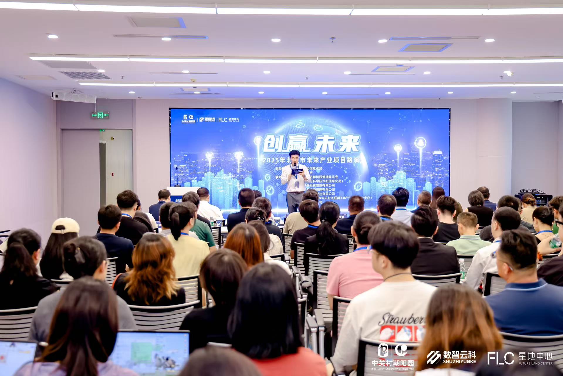毕节市融资路演平台(融资路演平台是什么)