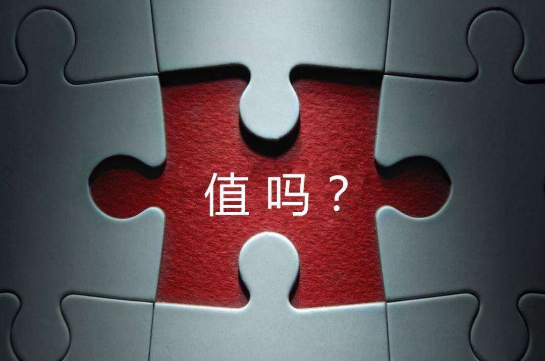 毕节市增长乏力实施步骤(增长乏力是什么意思)
