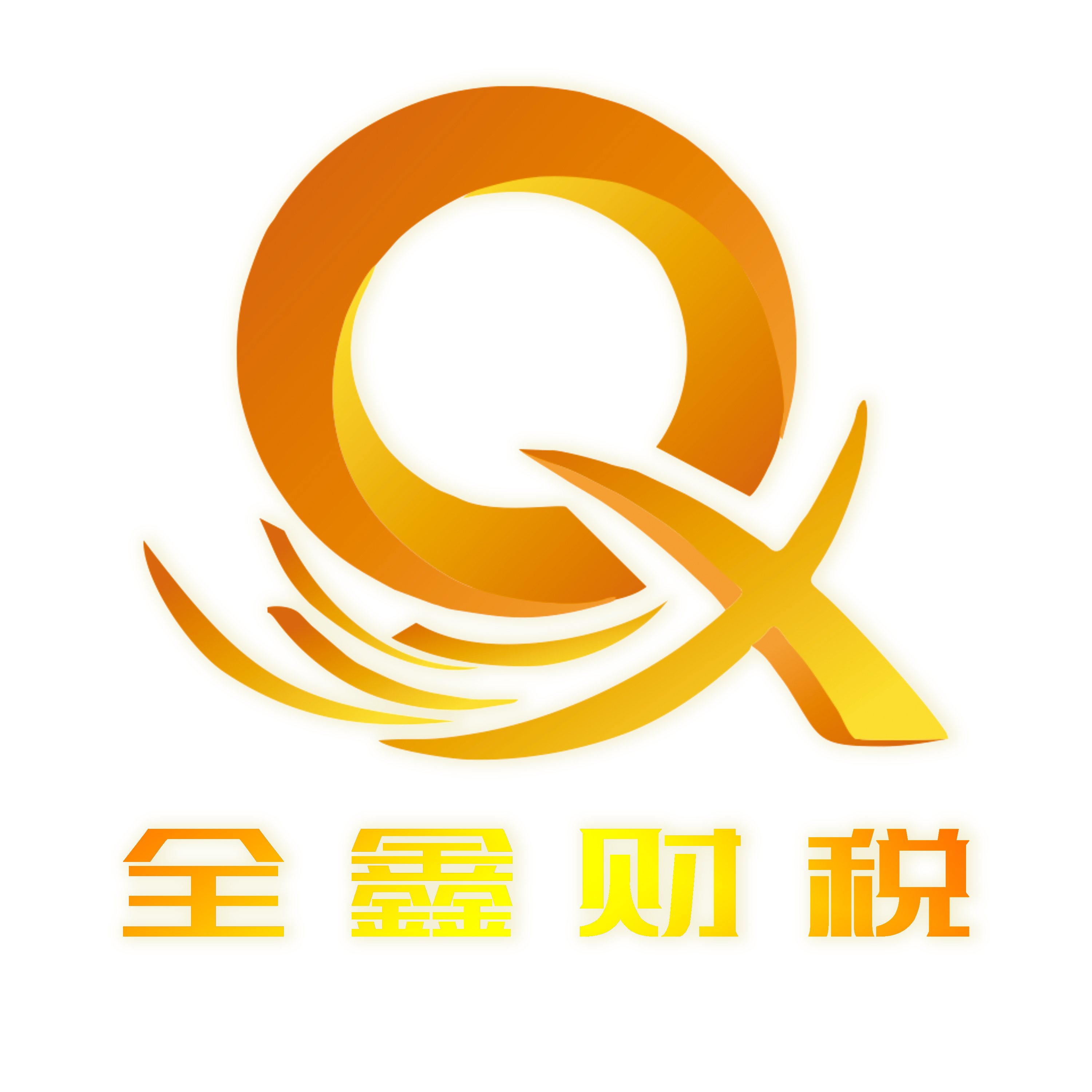 毕节市透明财务顾问(透明财务顾问工作内容)