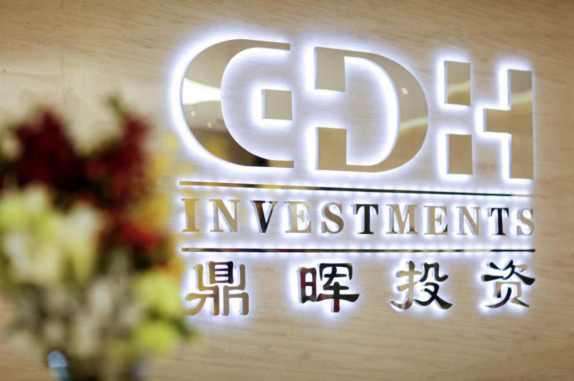 毕节市旅游企业资本赋能实业(旅游企业资本重组的方式)