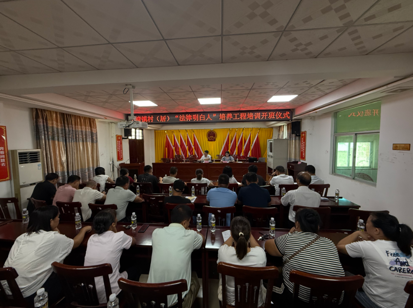 毕节市海口专业法务咨询(海南法之道法务咨询有限公司)