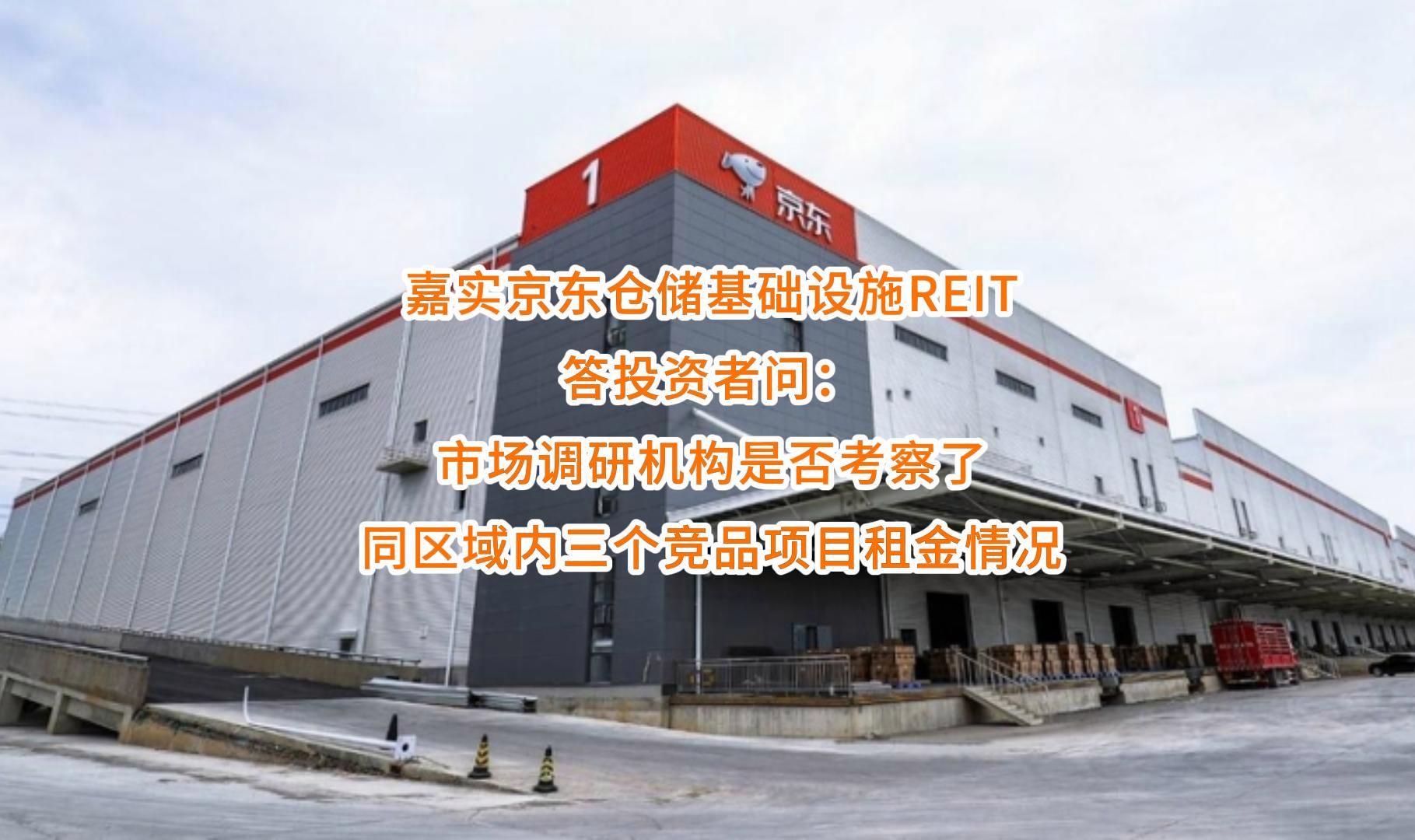 毕节市弹性市场调研机构(弹性市场调研机构有哪些)