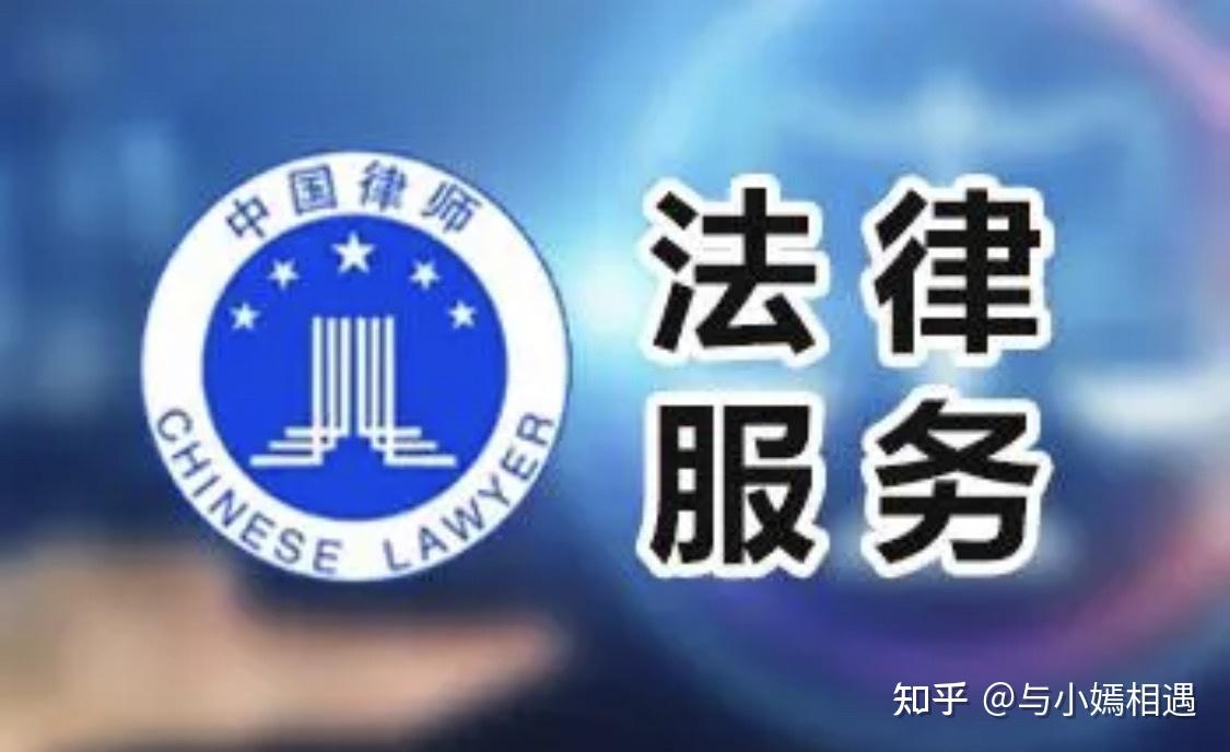 毕节市高端器械法务咨询(高端器械法务咨询工作内容)